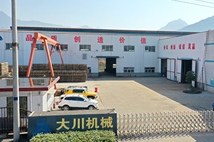 一體化服務(wù) 一體化服務(wù)